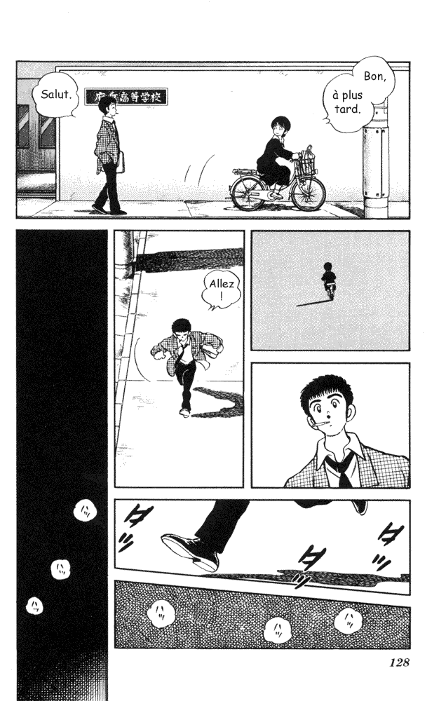 img Slow Step 12
